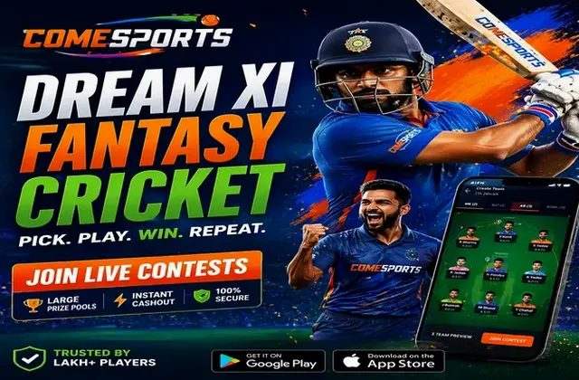 AP Book (ap book) fantasy cricket & matchday visual 1