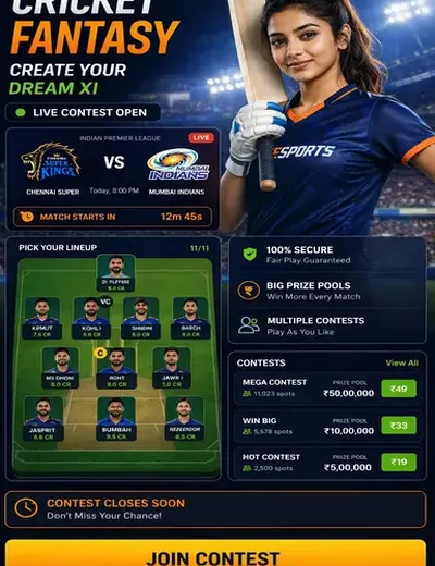 AP Book (ap book) fantasy cricket & matchday visual 3